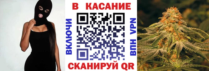 Где купить наркотики Сысерть Бошки Шишки  гидра маркетплейс  COCAIN  ГАШИШ  Меф  Метадон 