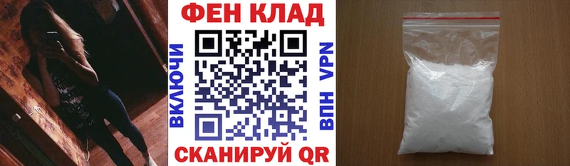 Amphetamine Premium  Сысерть 
