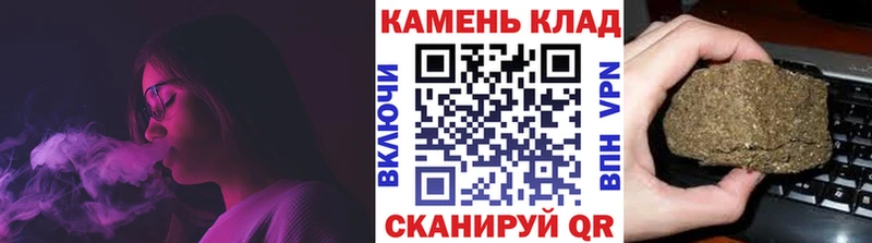 хочу Сысерть ГАШИШ гашик