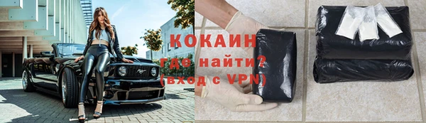 круглые Лихославль