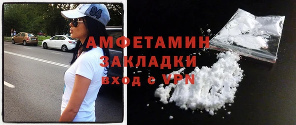 не бодяженный Ладушкин