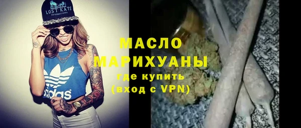 индика Липки