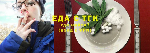 СК Лиски