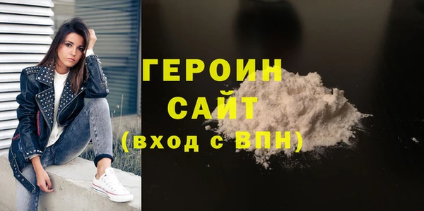 не бодяженный Ладушкин