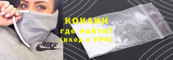 мяу мяу мука Лабытнанги