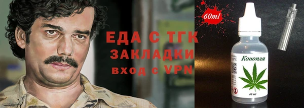 СК Лиски
