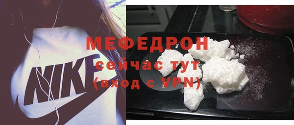 индика Липки