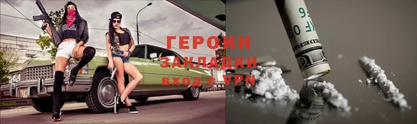 индика Липки