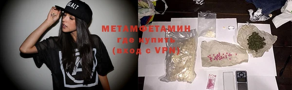 круглые Лихославль