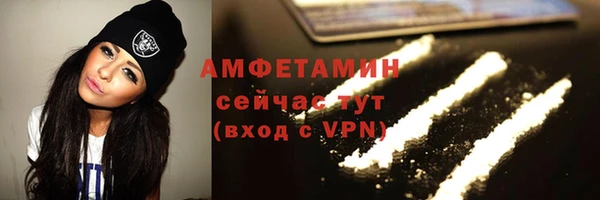 круглые Лихославль