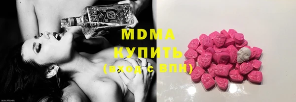 круглые Лихославль