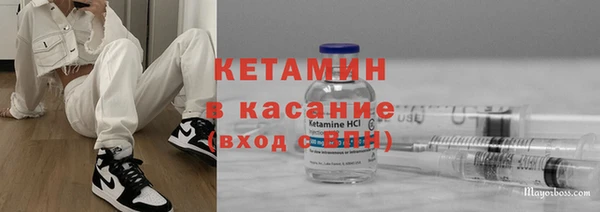 spice Лагань