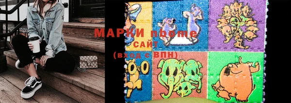 мяу мяу мука Лабытнанги