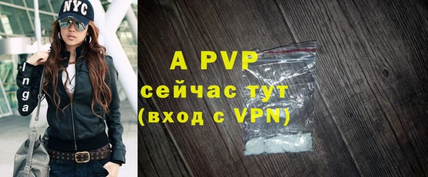 не бодяженный Ладушкин
