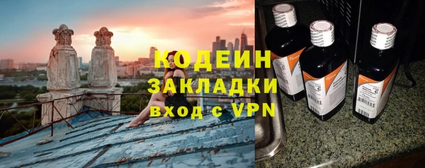 СК Лиски