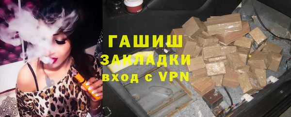не бодяженный Ладушкин