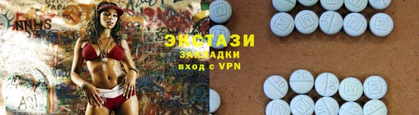 индика Липки