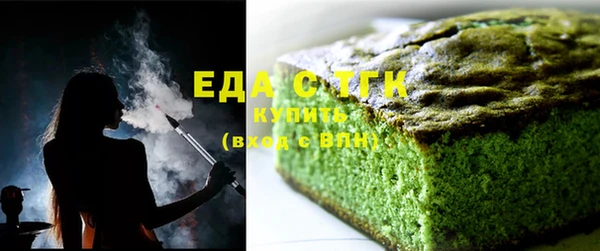 СК Лиски