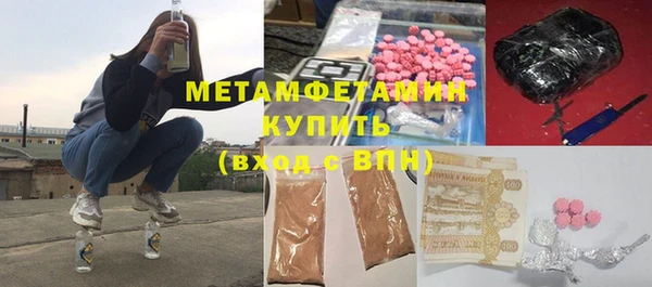 индика Липки