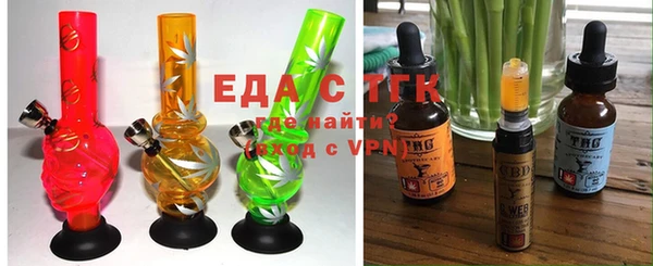 spice Лагань