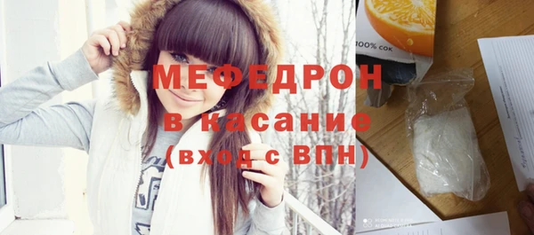 круглые Лихославль