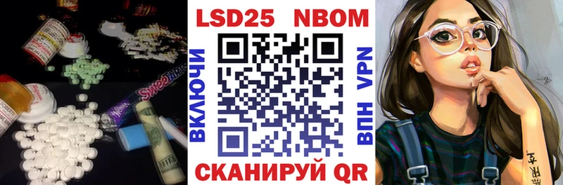 сайты даркнета клад  Сысерть  LSD-25 экстази ecstasy 