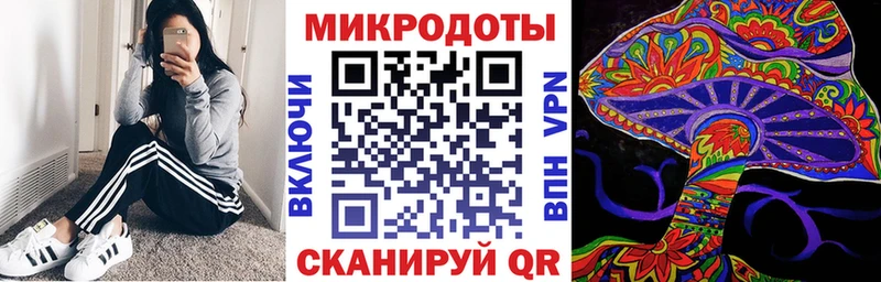сайты даркнета Telegram  ссылка на мегу ONION  Сысерть  Псилоцибиновые грибы ЛСД 
